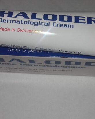 HALODERM Dermatological Cream - 30g/1.05 OZ (1 Tube)